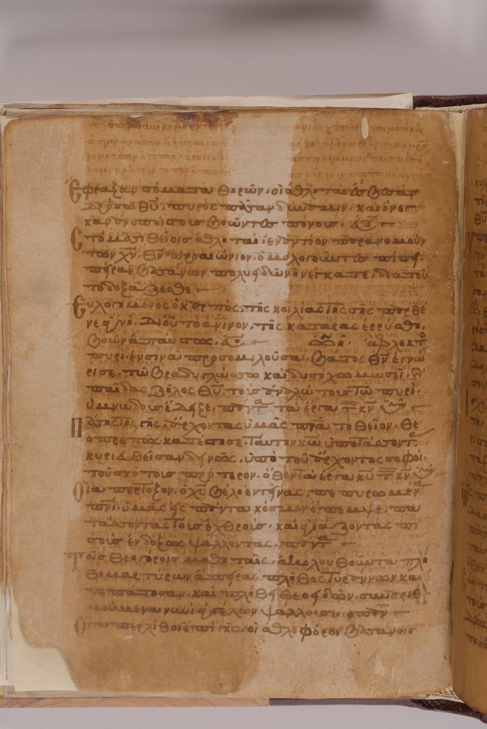 Verona, Biblioteca Capitolare, ms. CXXXIV (123), f. 51v